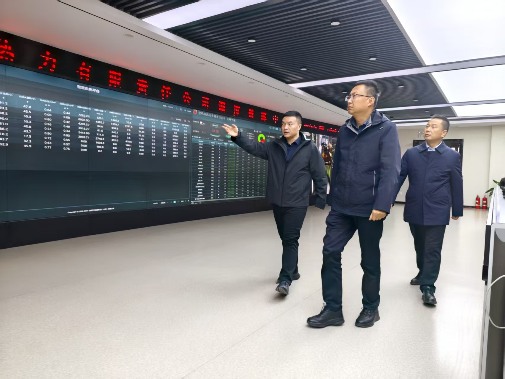 市住建局黨組書記、局長(zhǎng)孫曉岐檢查指導(dǎo)公司 供熱工作